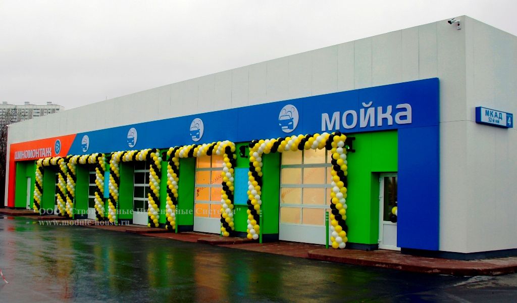 Мобильная автомойка в Нижнем Новгороде